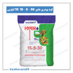 Hyper 15 5 30 XGreen.keshavarz20 150x150 - لیست قیمت