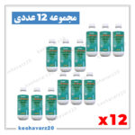 Amino CaBoron XGreen 1 lit x12.keshavarz20 150x150 - لیست قیمت