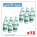 Fit XGreen 1lit x12.keshavarz20 150x150 - لیست قیمت