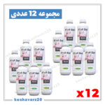 Fruit Set XGreen 1lit x12.keshavarzz20 150x150 - لیست قیمت