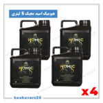 Magic Humic XGreen x4 4 Lit.keshavarz20 150x150 - لیست قیمت