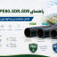 تفاوت PN و SDR و PE80 و PE100 در لوله پلی‌اتیلن