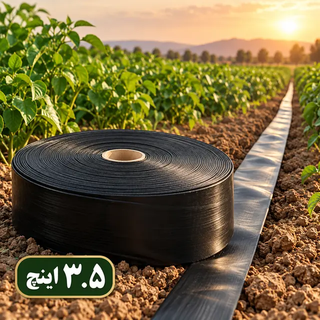 لوله نخدار ۳.۵ اینچ آسایش آذربایجان ۵ لایه ۱۰۰ متری - تصویر گالری 1 از 8