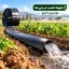 لوله نخدار ۳.۵ اینچ آسایش آذربایجان ۵ لایه ۱۰۰ متری - تصویر گالری 3 از 8