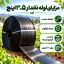 لوله نخدار ۳.۵ اینچ آسایش آذربایجان ۵ لایه ۱۰۰ متری - تصویر گالری 7 از 8