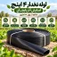 لوله نخدار ۴ اینچ آسایش آذربایجان ۵ لایه ۱۰۰ متری - تصویر گالری 5 از 8