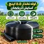 لوله نخدار ۵.۵ اینچ آسایش آذربایجان ۵ لایه ۱۰۰ متری - تصویر گالری 5 از 8