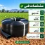 لوله نخدار ۵.۵ اینچ آسایش آذربایجان ۵ لایه ۱۰۰ متری - تصویر گالری 6 از 8