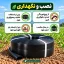 لوله نخدار ۵.۵ اینچ آسایش آذربایجان ۵ لایه ۱۰۰ متری - تصویر گالری 8 از 8