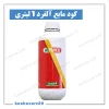 تصویر محصول کود آهن مایع ۷ درصد آلفرد ایکس گرین ۱ لیتری با نیتروژن (Alfered XGreen)