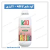 تصویر محصول کود مایع پتاسیم غلیظ K40 ایکس گرین ۱ لیتری (K40 XGreen)