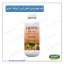 تصویر محصول کود مایع کوئین ایکس گرین آمریکا 1 لیتری (Queen XGreen)