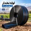 لوله نخدار ۸ اینچ آسایش آذربایجان ۵ لایه ۱۰۰ متری - تصویر گالری 1 از 8