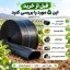 لوله نخدار ۸ اینچ آسایش آذربایجان ۵ لایه ۱۰۰ متری - تصویر گالری 7 از 8