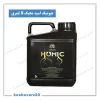 تصویر محصول هیومیک اسید مجیک ایکس گرین آمریکا 5 لیتری (Magic Humic XGreen)