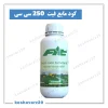 تصویر محصول سورفکتانت غیر یونی و خیس‌کننده فیت ایکس گرین ۲۵۰ سی‌سی (Fit XGreen)