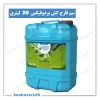 سم قارچ‌کش بردوفیکس باغبان تاک ۲۰ لیتری