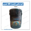ظرف ۲۰ لیتری کود ماهی مایع فیشر ایکس گرین