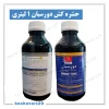 تصویر محصول سم حشره کش دورسبان (کلروپیریفوس) سازگان شیمی 1 لیتری