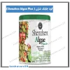 تصویر محصول کود جلبک دریایی شنژن 500 گرمی (Shenzhen Algae Plus )