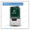 تصویر محصول کود میکرومیکس بلونا (Bellona Micro Mix Plus) 1کیلوگرم