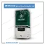 تصویر محصول کود میکرومیکس بلونا (Bellona Micro Mix Plus) 1کیلوگرم