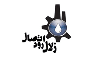 زلال رود