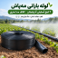 لوله بارانی مه‌پاش ۲ اینچ آسایش آذربایجان ۱۰۰ متری با قطر دهانه داخلی ۵۰ میلی‌متر