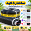 ساختار ۵ لایه لوله نخدار ۵ اینچ آسایش آذربایجان